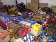 URGJENT-- Mall Ne Shumice--çmime te VOLİTSHME