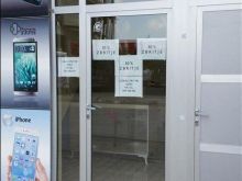 Leshoj me qera lokalin 15m2 ne Ferizaj 160 euro