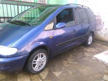shitet Ford-Galaxy
