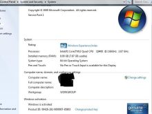 PC ne shtije ,