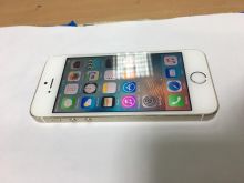 Iphon 5s