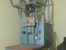 BIZNES I VOGËL FAMILJAR - MAKINË PËR PAKETIM 
