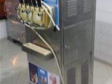 Aparat per akullore frigomat me 5 lloje.