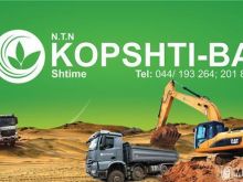 Ntn \" KOPSHTI-BA\" Shtime