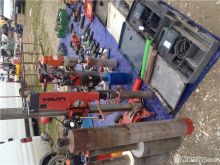 Bejm shpuarjen e Betonit deri ne f250