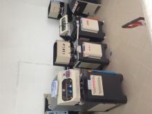 Makina komplet per PVC titiz Etj