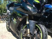 kawasaki