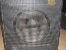 Bass Bina 18\" -800 me krosover passiv per satelit 