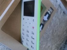 Telefon teper i vogel dhe i hollë I VEQANT