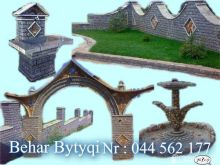 Qeshme prej gurit 