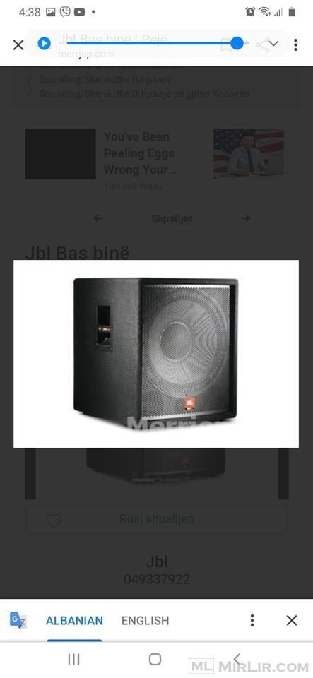 Bas bin jbl