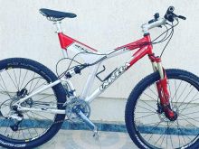 UNIVEGA 26 XL ME DISKA ME VAJ