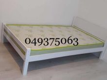 korrektesi kreveta ormana shtrata +38349200094