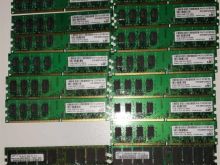 Shitjen 20 RAM memorje DDR2 1GB 