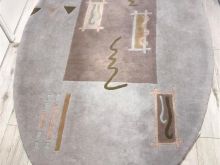 Tepih