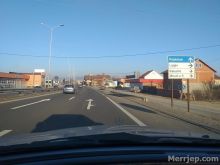 Super ofertë 1.8 hektar  500m afer magjist.F.Kosove-Pejë