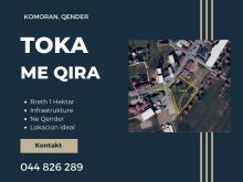 Leshohet toka me qira ne Qender te Komoranit