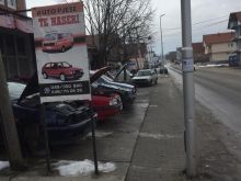 Auto Pjes & Servis Te Naseri VW