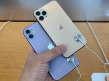 Apple iphone Blejm Telefona  X 11 12 13