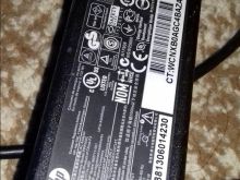 Adapter