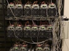 Antminer DASH D3 20copa