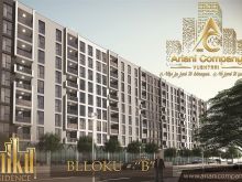 ANIKU RESIDENCE , blloku B
