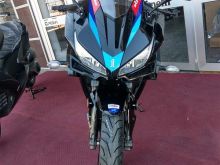 Peda xt Pro 250