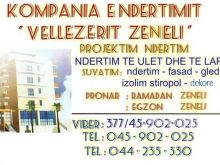 🔥 KOMPANIA E NDERTIMIT VELLEZERIT ZENELI🔥