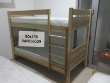 Kreveta dysheka sipas porosis +38349200094