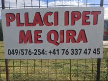 Pllaci IPET ME QIRA