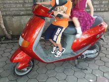 shitet motori 125 cc me dogan te paguar