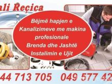 Bejm hapjen e kanalizimit mrena dhe jasht