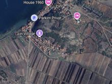 📍 Shitet tokë në hyrje të fshatit Lin, Pogradec 