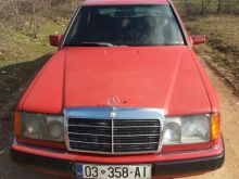 Shes merceses