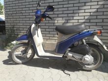 Shes skuterin piaggio