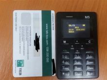 Telefon teper i hollë dhe i vogel I VEQANT