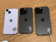 Swiss Online Risi Oferta Blejm Telefona Apple iphone