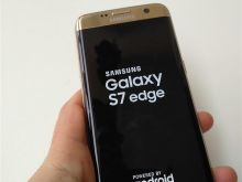 Samsung Galaxy S7 edge bej ndrrime