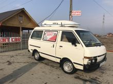 Nissan Vanette dizell 2000 kubik 