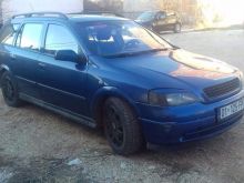 Shitet-Ndrrohet Opel Astra G 1.6B 2002 Rks