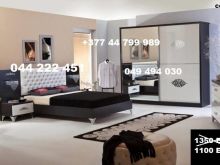 DHOMA FJETJE ZBRITJE SEZONALE VIBER +37744799 989