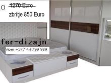 DHOMA FJETJE VIBER +383 44 799 989