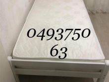 korrektesi kreveta ormana shtrata +38349200094