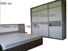 DHOMA GJUMI -FJETJES VIB +383 44 799 989