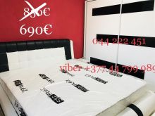 Dhoma Gjumit-Fjetjes viber +383 44 799 989