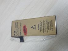 Bateri per Iphone 5s