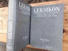 Librat Antik.1941-1945-(E verteta e Demarkacionit)