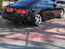 Cls 2009 full
