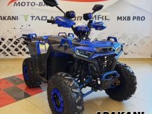 ATV-Quad-Kuad-4Gomsh-Motorr 125CC