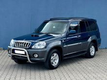 Hyundai Terrnacan 2.9dizell - Automatik 4x4